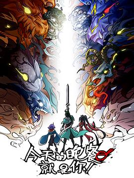 来宾网站推广优化方案